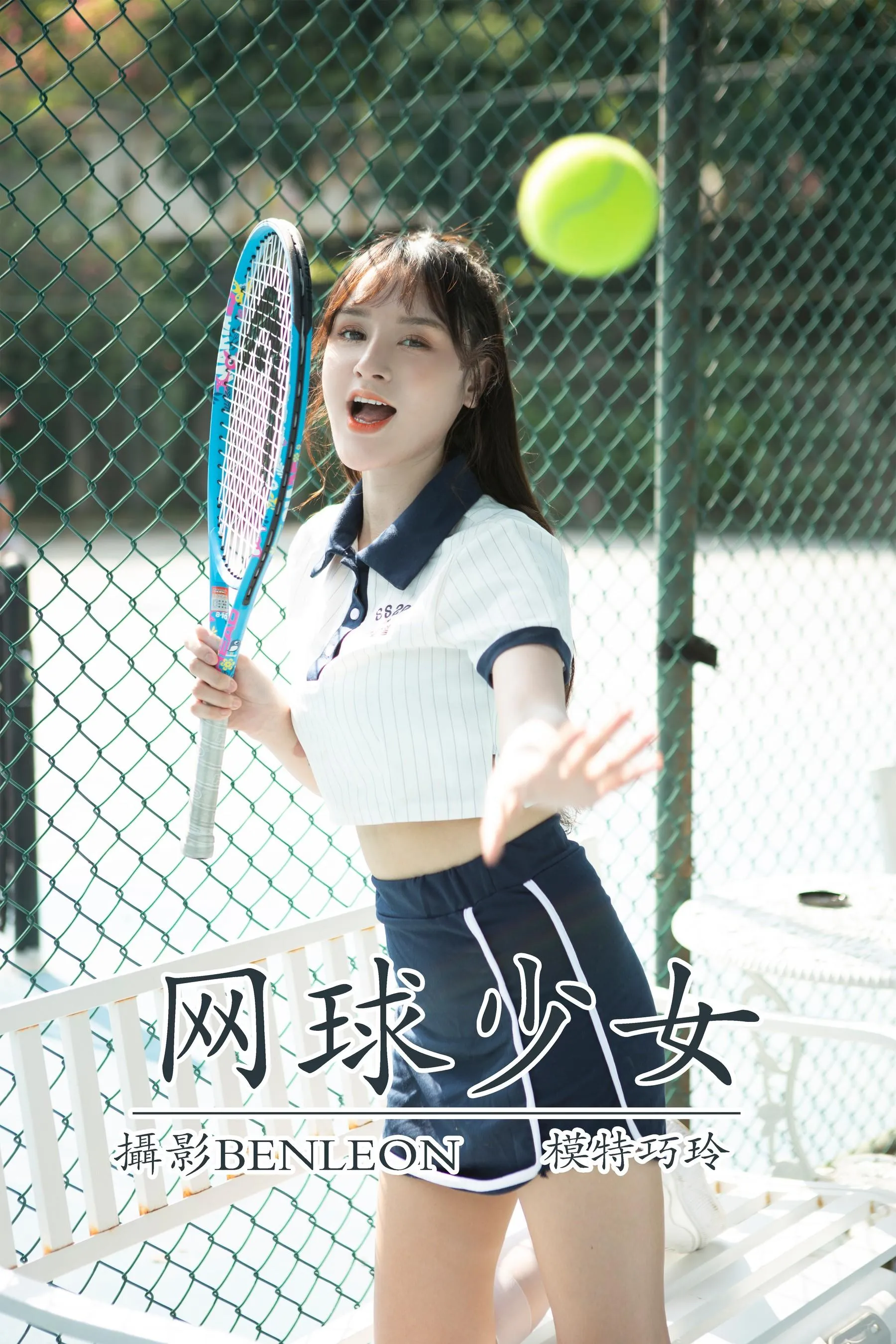 [YITUYU艺图语]2021.08.13 网球少女 巧玲 [29P]插图8